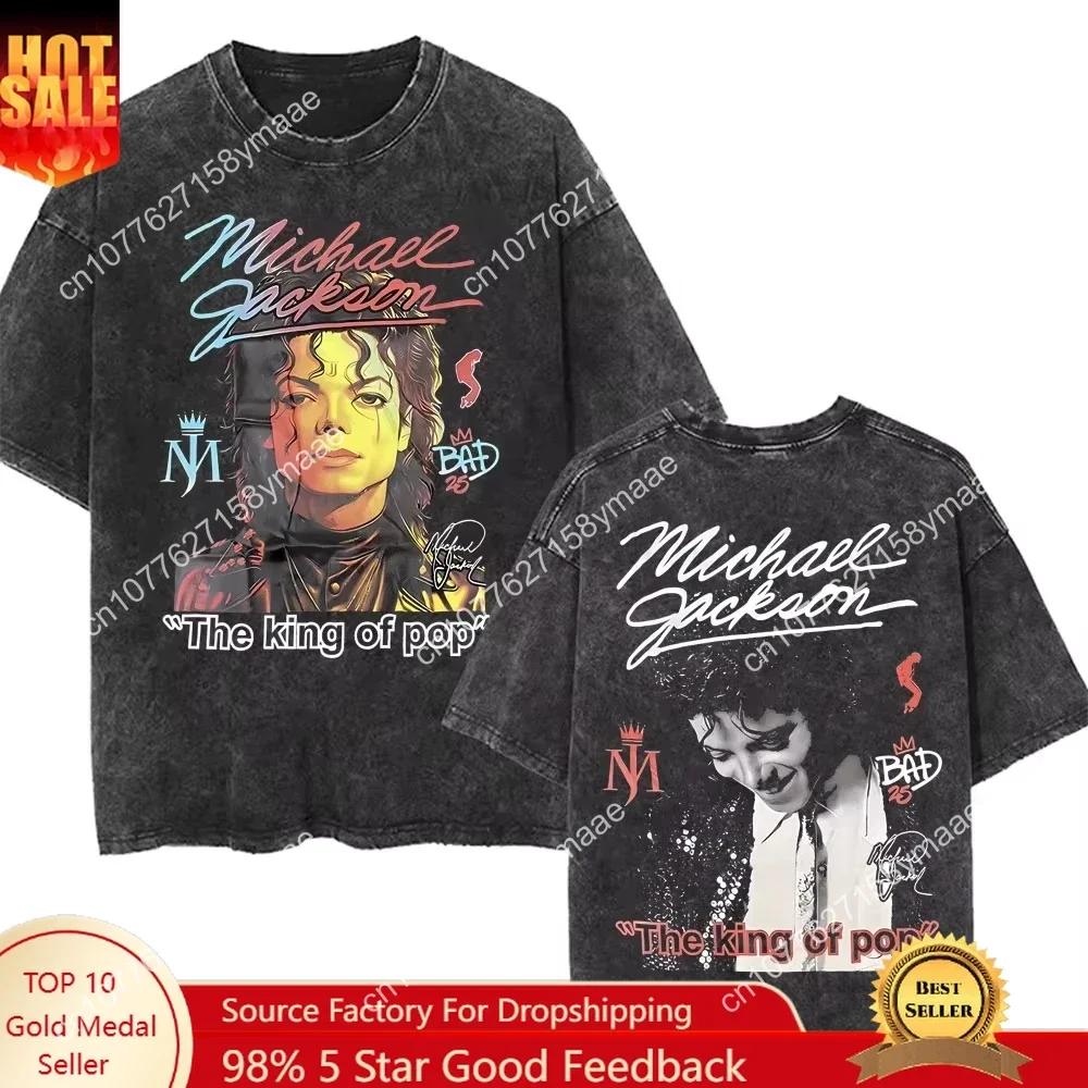 Washed Vintage Michael Jackson Graphic T-shirt Men Women Classic Retro Gothic Rock Tshirt Men's Punk Harajuku Oversized T Shirts