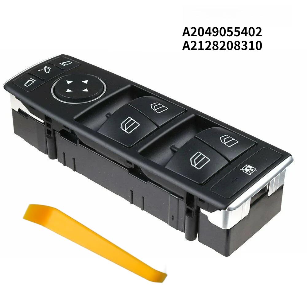 A2049055302 2049055302 Front Left Window Control Switch for Mercedes W204 W212 C E Class S212 C250 C300 C350 C63 E350 E550 E250