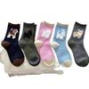 Spring and Autumn Fluffy Puppy Cartoon Mid-calf Socks, Cute Style, Flocked School Style, Color-blocked Pile Socks