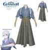 Genshin Impact Kamizato Ayato Cosplay Costume Kimono Outfits Halloween Carnival