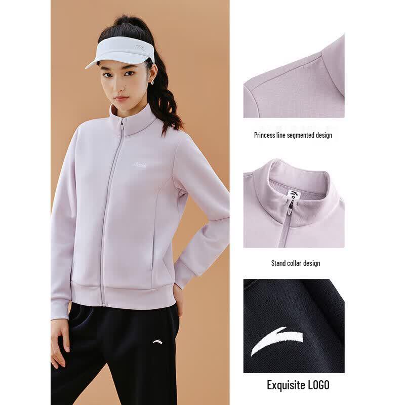 ANTA Unisex Stand-Collar Tracksuit Set