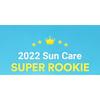 TOCOBO - Cotton Soft Sun Stick Bundle Set