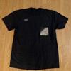 Nine Inch Nails Peel It Back Tour 2026 T-Shirt mit und ohne Songtext