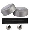 2Pcs Road Bike Handlebar Anti Skid Straps Carbon Pattern Bands Cycling Supplies