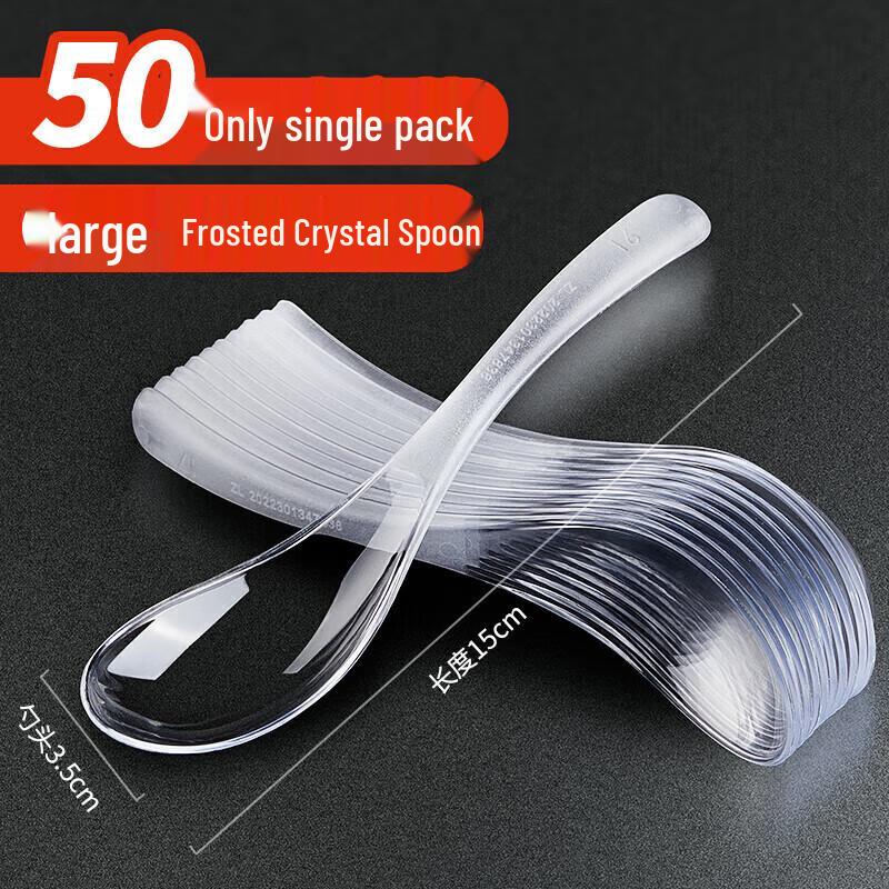 YouAo Disposable Spoons and Bowls