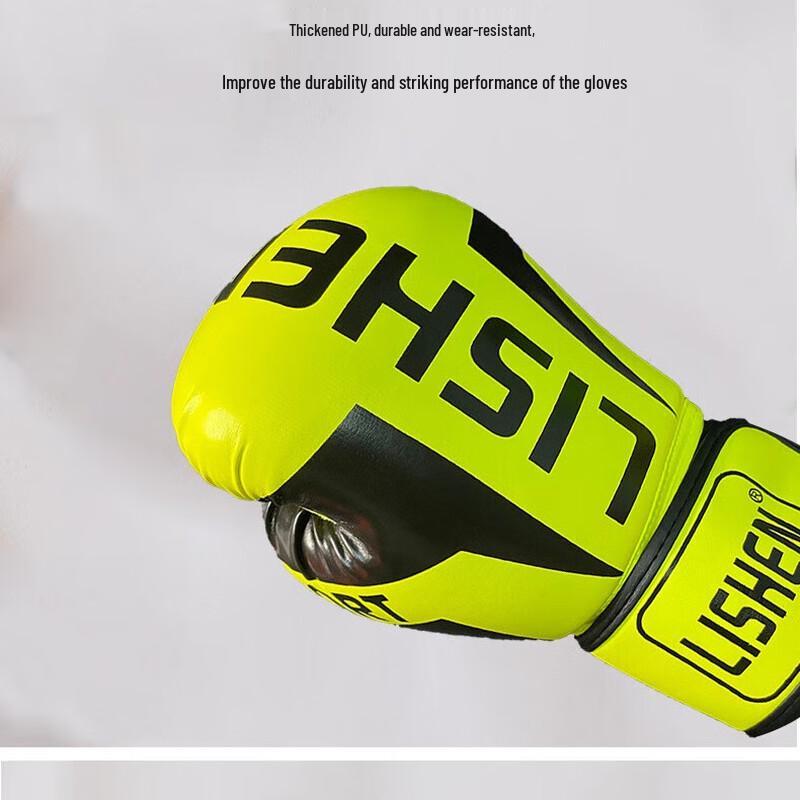 WEZHO Boxing and Training Gloves
