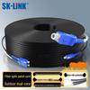 SK-LINK Outdoor Fiber Optic Drop Cable