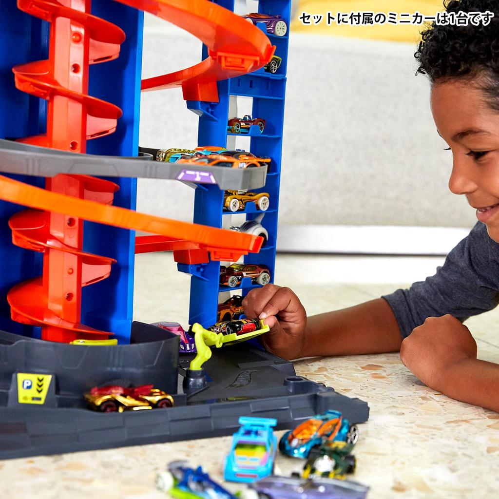 Hot Wheels Mega Garagem 1 original GTT95 [Inclui miniatura]