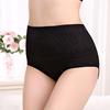 Set of 3 High-Waisted Women's Jacquard Panties - Sexy, Postpartum Abdomen Control, Hip Lift Design.