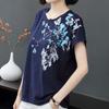 Damen Sommer Blumen Kurzarm Lockeres T-Shirt Rundhals Bequeme Alltags-Tops