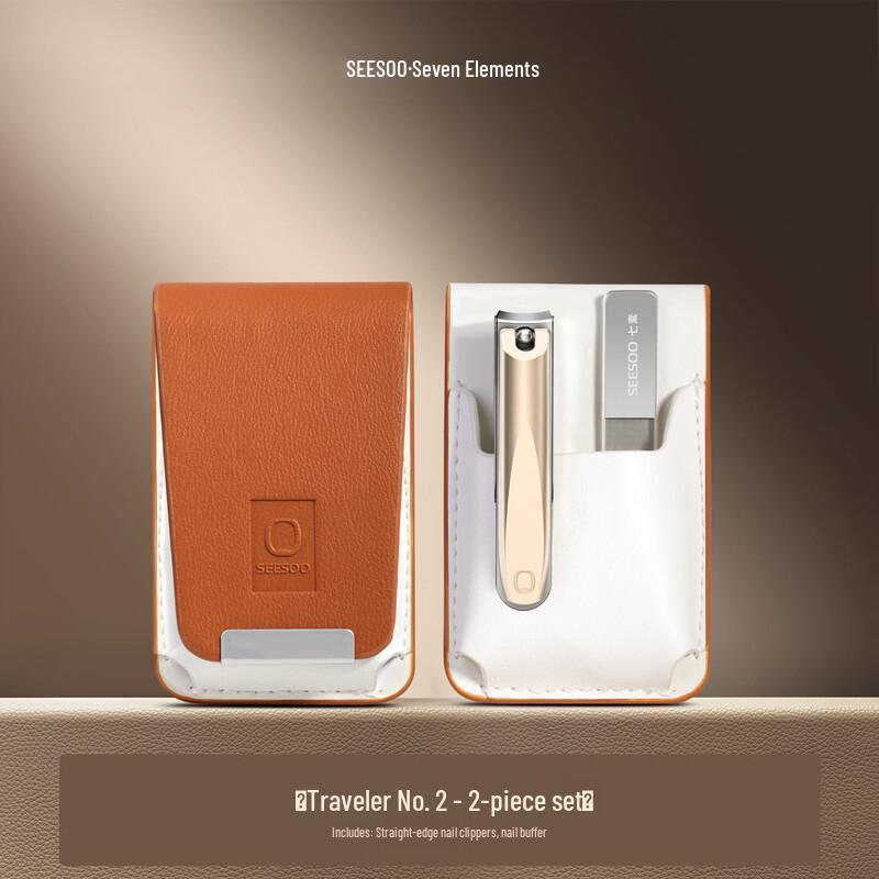 QiSu Premium Travel Nail Clipper Set