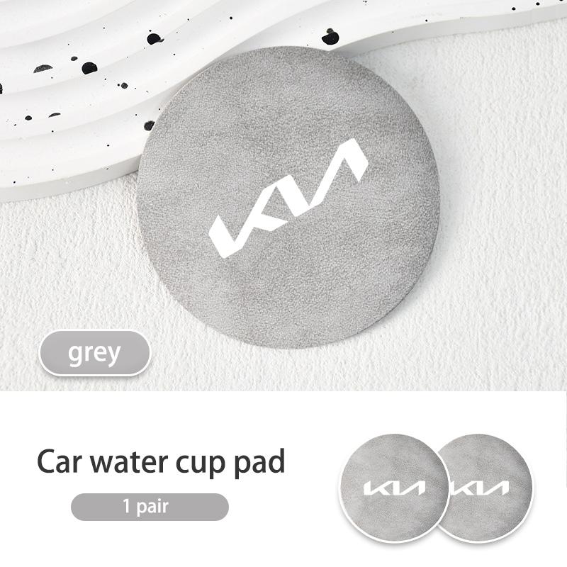 For KIA Suede Car Coaster Water Cup Drink Holder Anti-Slip Pad Cerato Soul Venga Forte Spectra Sedona Niro Cadenza