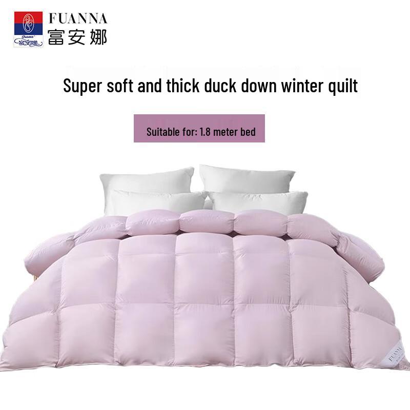 

Fu Anna Grey Duck Down Comforter
