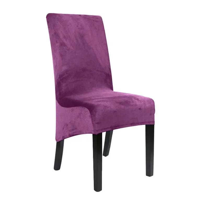 1 Pieces Long Back Chair Cover Velvet Spandex Dining Chair Slipcover Large Elastic Stretch Case for Kitchen Banquet Stool Cover