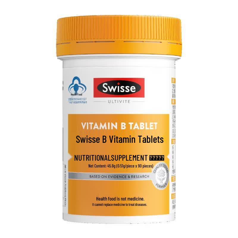 Swisse B-Complex Vitamins (90 Tablets)