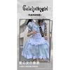 Sex Underwear Two-dimensional Blue Japanese Cute Girl Pure Desire Lolita Maid Pleated Dress Maid