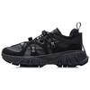 Li Ning Wu Xing 1 Cushioning Slip Resistant Abrasion Resistant Support Low top Performance Basketball Shoes Men's Black AGBR003-12