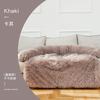 Soft Plush Dog Mat Sofa Pet Couch Mat for Dogs Plush Cushion Furniture Protector Pet Cover Removable Dog Blanket with Zipper