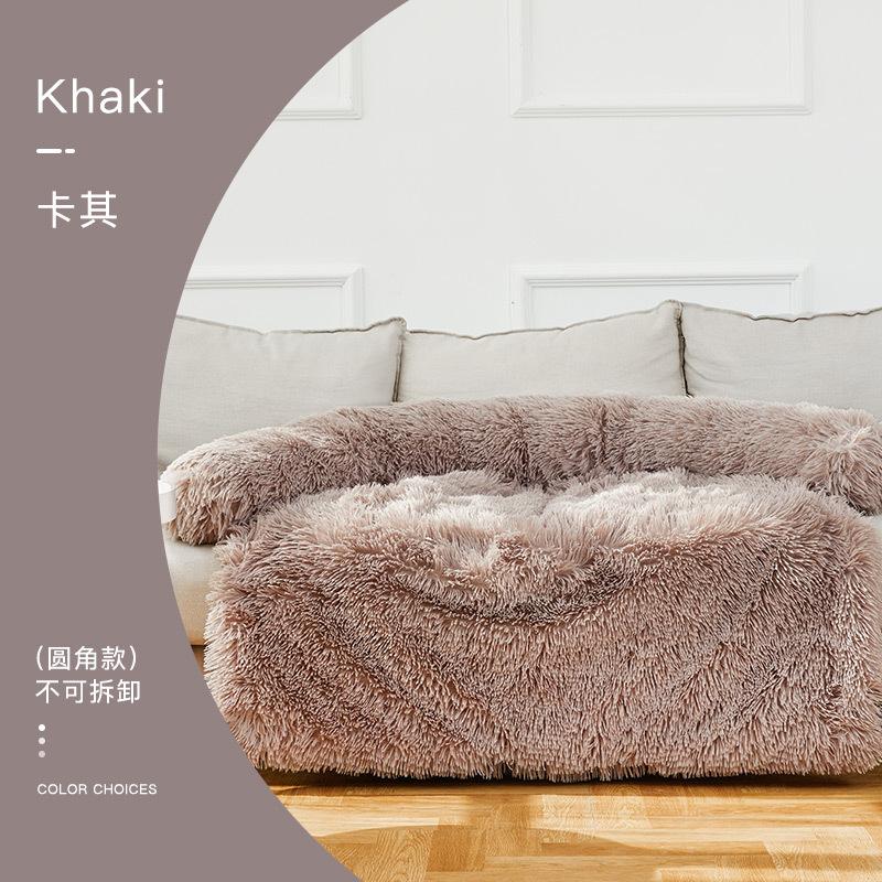 Soft Plush Dog Mat Sofa Pet Couch Mat for Dogs Plush Cushion Furniture Protector Pet Cover Removable Dog Blanket with Zipper