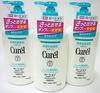Set of 3 Kao Curel Lotion Pump Type (410mL) Body Lotion for the Whole Body [Quasi-drug]