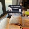 Bookshelf Decor Book Read This Year Counter, Books Read This Year Counter, Books Read This Year Sign, Reading Tracker