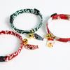 Adjustable Koi Fish Bell Pendant Cat Collar Necklace Dogs Cats Japanese Style Pet Accessory Red Green