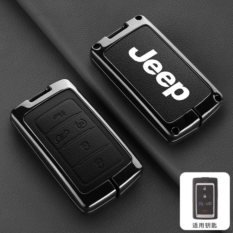 Metal Leather Car Remote Key Case Cover Shell For Jeep Grand Cherokee Wagoneer Obsidian II 2021 2022 2023 Keychain Accessories