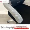 Swivel Office Chair Armrest Covers - Fabric Wrapped Protectors