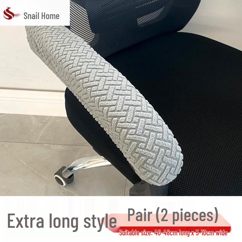 Swivel Office Chair Armrest Covers - Fabric Wrapped Protectors