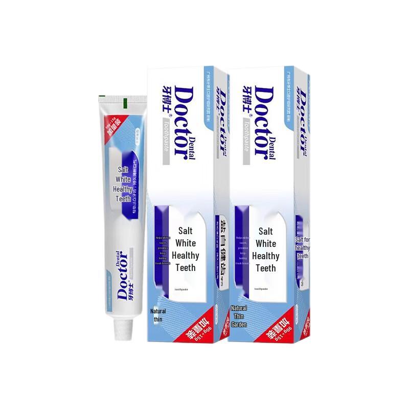 Dr. Ya Salt White Whitening Toothpaste