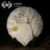 TuLin Phoenix Old Pu Erh Tea 2013 "Special Xiang Bing" 702 Shen Puer Tea 380g