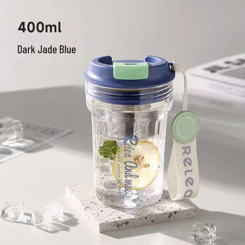 RELEA Tea Infuser Glass Bottle with Lanyard