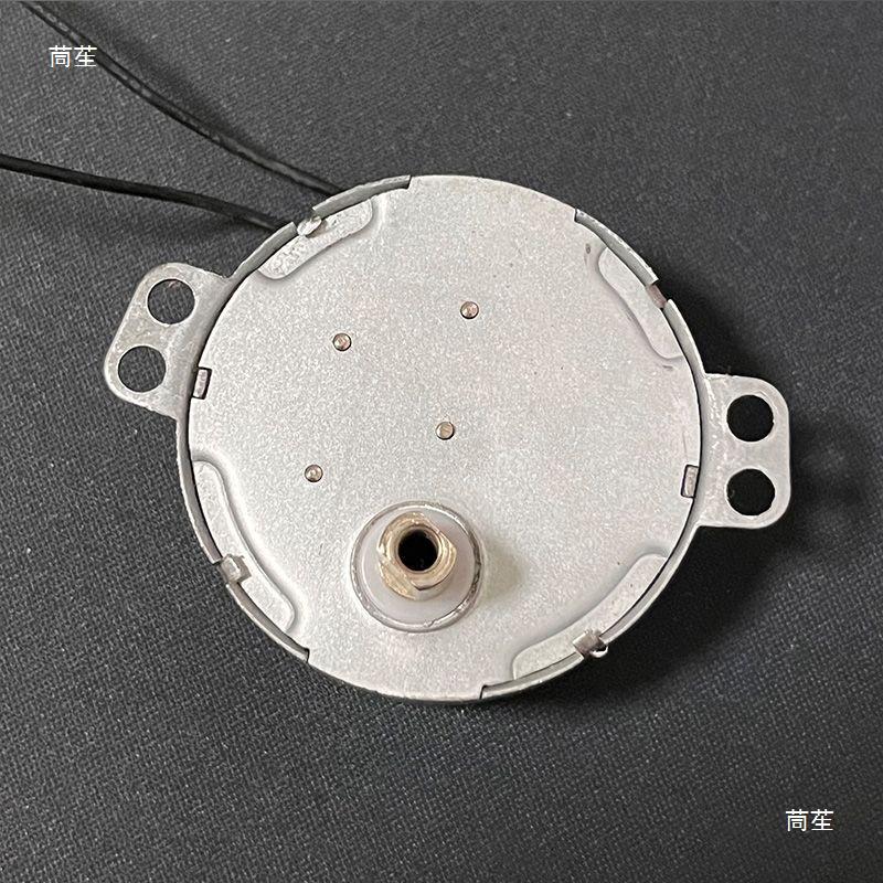 Kompatibilní s elektrickými, stolními, nástěnnými a sloupovými ventilátory: Oscilační synchronní motor s plochým ústím TYJ50-8A7 FZ10-15BR.