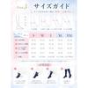 Daily WearUnisex MEDIKEN Compression Socks General Medical Device Elastic Stockings Supervised Physiotherapists Beautiful Legs Graduated Pressure