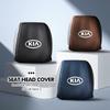 For KIA Car Universal Ice Silk Headrest Dustproof Cover Interior Accessories Seat Protector Stinger Optima Cerato Soul Venga udrgf