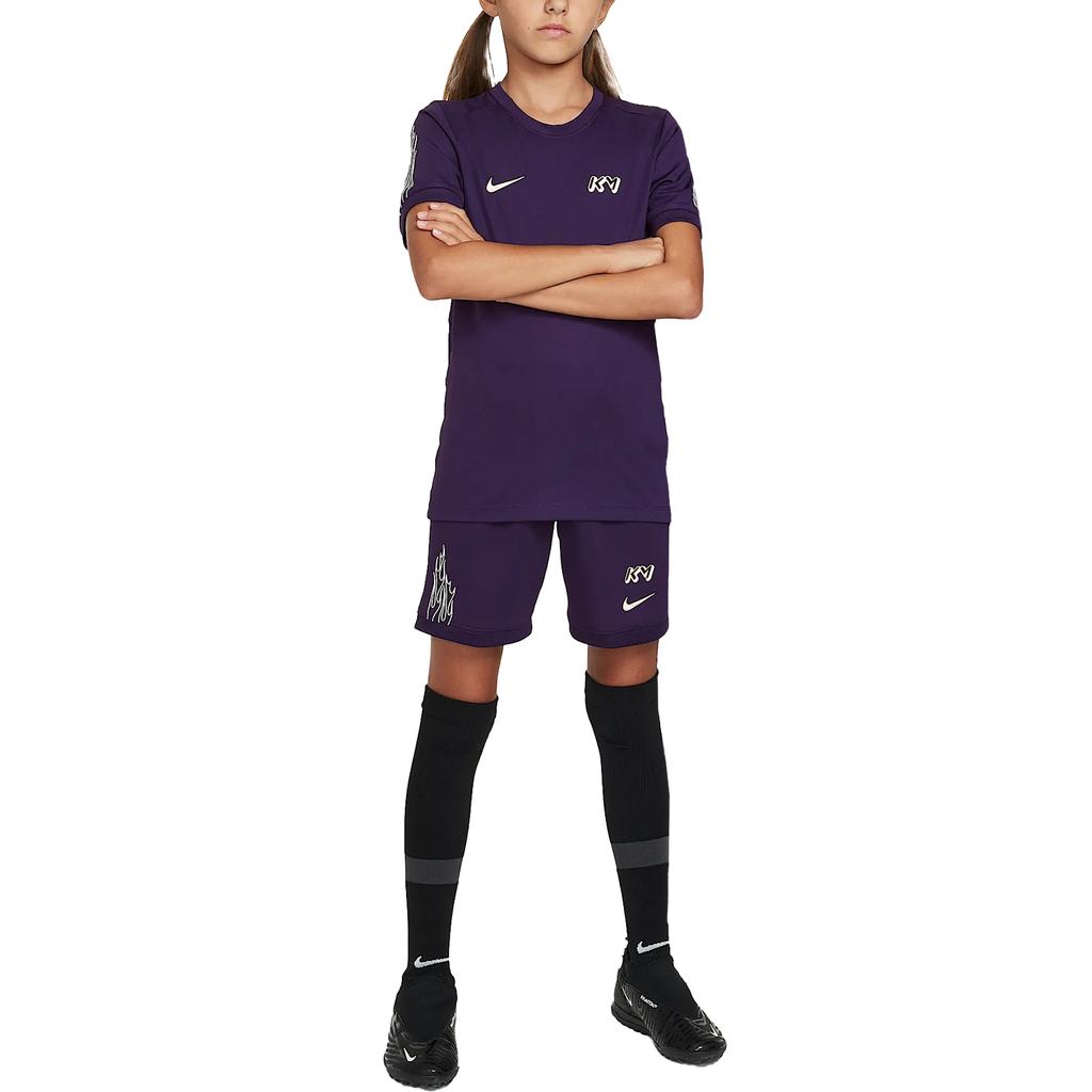 Nike Dri-Fit College Kylian Mbappé Soccer Knit Comfortable Quick-Dry Shorts Unisex shorts Purple Light-Blue Metallic-Gold HQ3687-585