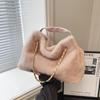 Women's Fluffy Chain Tote: 2025 Autumn/Winter Versatile Crossbody Shoulder Bag