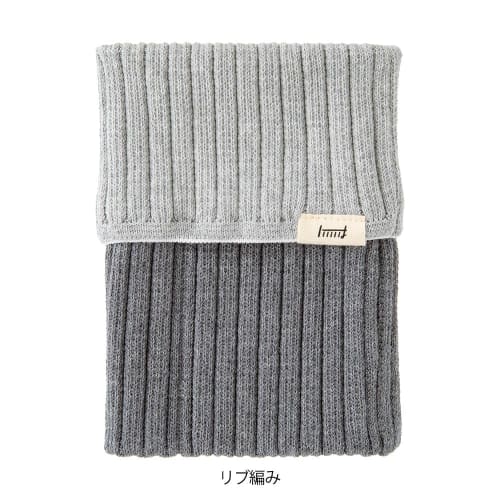 Midori Book Band Notebook Haramaki for A6~B6 Two Tone Gray 62343006