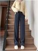 Women's High-Waisted Velvet Straight-Leg Pants - Fleece-Lined, Slimming, and Versatile for Autumn and Winter