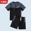 Boys' Quick-Dry Sun Protection Swimwear - Split Style for Older Kids and Teens