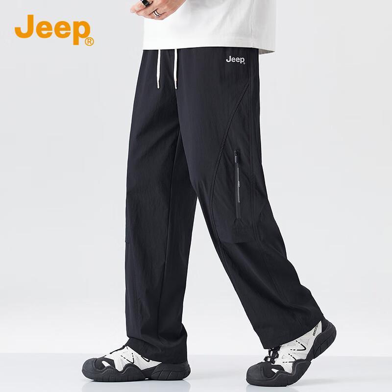Jeep Men's Loose Straight Leg Workwear Casual Pants