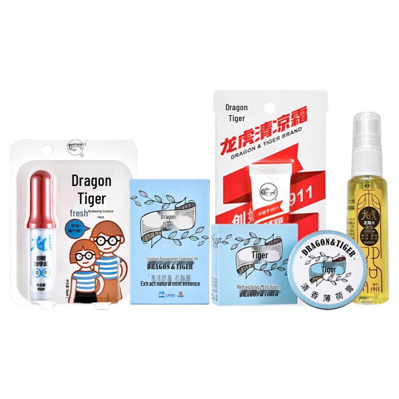 Longhu Cooling Peppermint 5-Piece Set