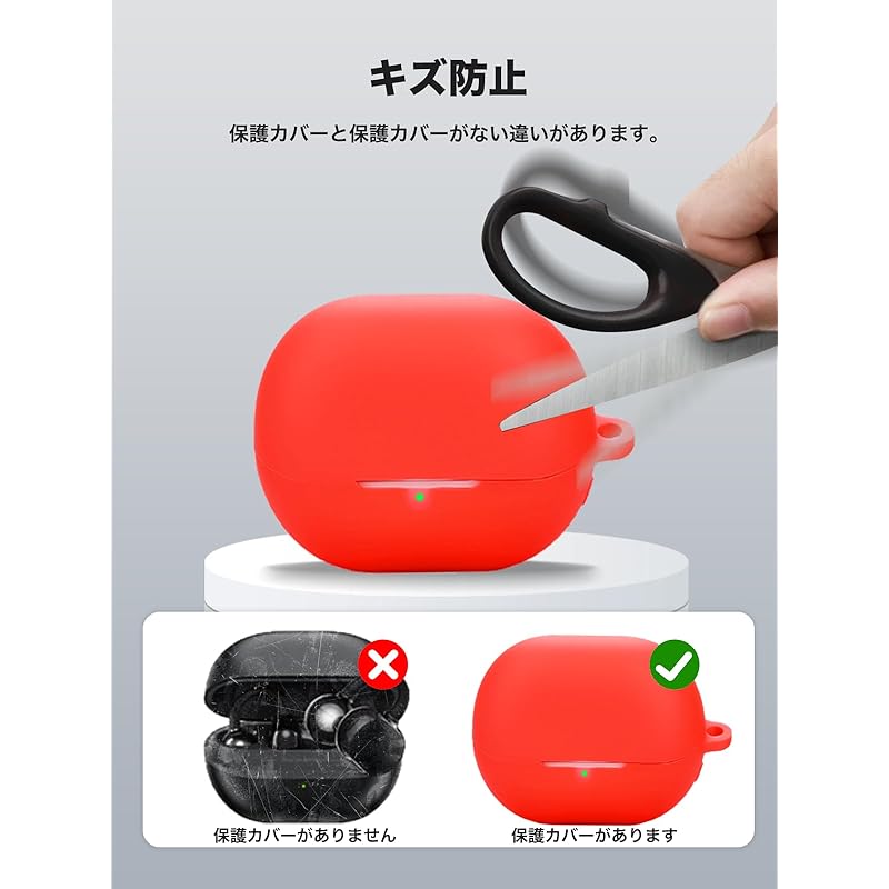 SOUNDPEATS UU for case Cover [YANMONGI] Wireless earphones protective cover silicone protective case -With chain charging case cover visible led light