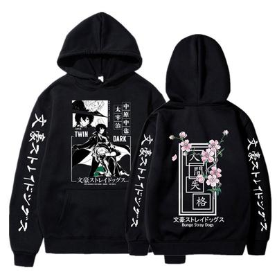 Neues Herren-Kapuzensweatshirt Damen Herbst und Winter Bungo Stray Dogs Zweidimensionaler Druck Erwachsenen-Pullover-Sweatshirt