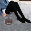 Meias Extra Longas Unissexo 80cm Até à Coxa para Pernas Longas - Roupa de Outono/Inverno, Adequado para Alturas até 185cm