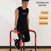 Adjustable Home Split Pull-up & Dip Bar Station