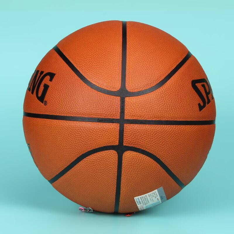 Spalding TF 77-015Y Indoor Leather Basketball