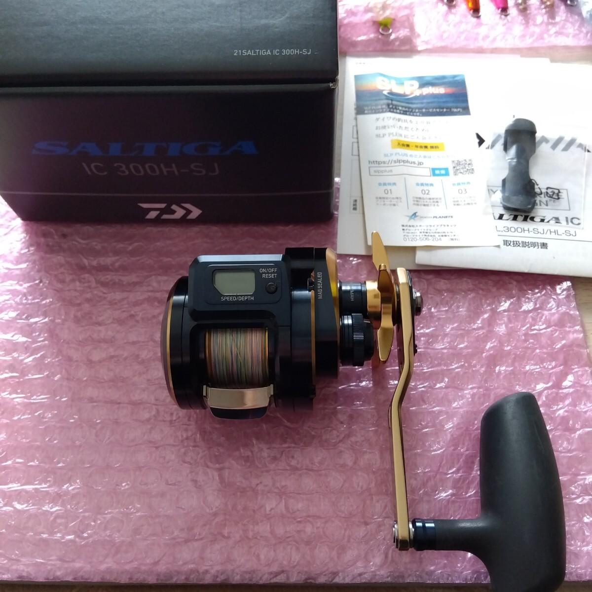 [USED]DAIWA 21 Saltiga IC 300H-SJ Baitcasting Reel Digital Counter Excellent Condition