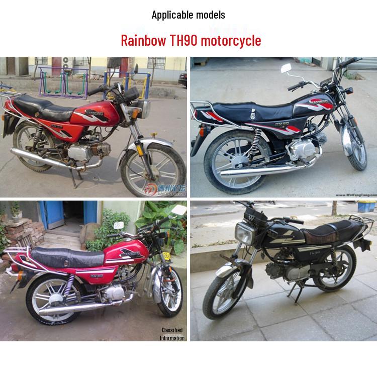 

Радужный TH90 Мотоциклетный топливный бак Клапан Переключатель Аксессуар