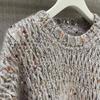 250g Handmade Size Sequin, Internet Famous BC Sequin Sweater, Same Style, Colored Yarn, Hundred Matching Thread, Yarn